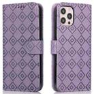 Embossed Big Small Concentric Squares Pattern Horizontal Flip Leather Case with Card Slot & Holder & Wallet For iPhone 13 Pro(Purple) - 1