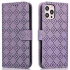 Embossed Big Small Concentric Squares Pattern Horizontal Flip Leather Case with Card Slot & Holder & Wallet For iPhone 12 / 12 Pro(Purple) - 1