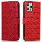 Embossed Big Small Concentric Squares Pattern Horizontal Flip Leather Case with Card Slot & Holder & Wallet For iPhone 11 Pro Max(Red) - 1
