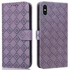 Embossed Big Small Concentric Squares Pattern Horizontal Flip Leather Case with Card Slot & Holder & Wallet For iPhone XR(Purple) - 1