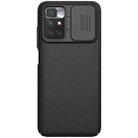 For Xiaomi Redmi 10 Prime / 10 NILLKIN Black Mirror Series PC Camshield Full Coverage Dust-proof Scratch Resistant Case(Black) - 1