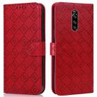 For Sony Xperia 1 Embossed Big Small Concentric Squares Pattern Horizontal Flip Leather Case with Card Slot & Holder & Wallet(Red) - 1