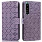 For Sony Xperia 5 III Embossed Big Small Concentric Squares Pattern Horizontal Flip Leather Case with Card Slot & Holder & Wallet(Purple) - 1