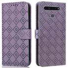 For LG K51S / K41S Embossed Big Small Concentric Squares Pattern Horizontal Flip Leather Case with Card Slot & Holder & Wallet(Purple) - 1