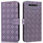 For LG K61 Embossed Big Small Concentric Squares Pattern Horizontal Flip Leather Case with Card Slot & Holder & Wallet(Purple) - 1