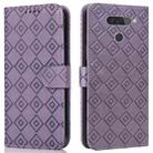 For LG Q70 Embossed Big Small Concentric Squares Pattern Horizontal Flip Leather Case with Card Slot & Holder & Wallet(Purple) - 1