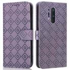 For OnePlus Nord CE 5G Embossed Big Small Concentric Squares Pattern Horizontal Flip Leather Case with Card Slot & Holder & Wallet(Purple) - 1