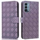 For OnePlus Nord N200 5G Embossed Big Small Concentric Squares Pattern Horizontal Flip Leather Case with Card Slot & Holder & Wallet(Purple) - 1