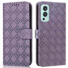 For OnePlus Nord 2 5G Embossed Big Small Concentric Squares Pattern Horizontal Flip Leather Case with Card Slot & Holder & Wallet(Purple) - 1