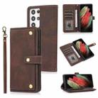 For Samsung Galaxy S21 Ultra 5G PU + TPU Horizontal Flip Leather Case with Holder & Card Slot & Wallet & Lanyard(Brown) - 1