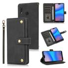 For Huawei P20 Lite PU + TPU Horizontal Flip Leather Case with Holder & Card Slot & Wallet & Lanyard(Black) - 1