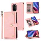 For Xiaomi Redmi K40 PU + TPU Horizontal Flip Leather Case with Holder & Card Slot & Wallet & Lanyard(Pink) - 1