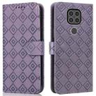 For Motorola Moto G9 / G9 Play / E7 Plus Embossed Big Small Concentric Squares Pattern Horizontal Flip Leather Case with Card Slot & Holder & Wallet(Purple) - 1
