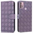For Motorola Moto G10 / G20 / G30 Embossed Big Small Concentric Squares Pattern Horizontal Flip Leather Case with Card Slot & Holder & Wallet(Purple) - 1
