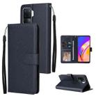 For OPPO A94 4G Multifunctional Horizontal Flip Leather Case, with Three Card Slot & Holder & Photo Frame & Lanyard(Navy) - 1