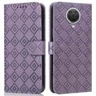 For Nokia 6.3 / G10 / G20 Embossed Big Small Concentric Squares Pattern Horizontal Flip Leather Case with Card Slot & Holder & Wallet(Purple) - 1