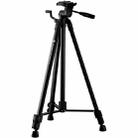 Fotopro DIGI-9300 Plus Aluminum Camera Tripods Phone Holder Tripod - 1