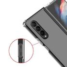 For Samsung Galaxy Z Fold3 5G Shockproof Acrylic Folding Protective Case - 4