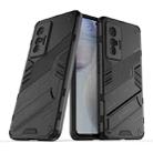 For vivo X70 Punk Armor 2 in 1 PC + TPU Shockproof Case with Invisible Holder(Black) - 1