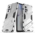 For vivo X70 Punk Armor 2 in 1 PC + TPU Shockproof Case with Invisible Holder(White) - 1