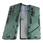 For vivo X70 Pro Punk Armor 2 in 1 PC + TPU Shockproof Case with Invisible Holder(Green) - 1