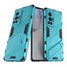 For vivo X70 Pro Punk Armor 2 in 1 PC + TPU Shockproof Case with Invisible Holder(Blue) - 1