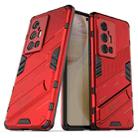 For vivo X70 Pro+ Punk Armor 2 in 1 PC + TPU Shockproof Case with Invisible Holder(Red) - 1