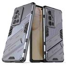 For vivo X70 Pro+ Punk Armor 2 in 1 PC + TPU Shockproof Case with Invisible Holder(Grey) - 1