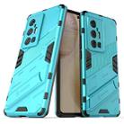 For vivo X70 Pro+ Punk Armor 2 in 1 PC + TPU Shockproof Case with Invisible Holder(Blue) - 1