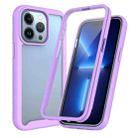 For iPhone 13 Pro Max Starry Sky Solid Color Series Shockproof PC + TPU Case with PET Film (Light Purple) - 1