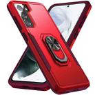 For Samsung Galay S21+ 5G Pioneer Armor Heavy Duty PC + TPU Shockproof Case with Holder(Red) - 1