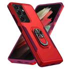 For Samsung Galay S21 Ultra 5G Pioneer Armor Heavy Duty PC + TPU Shockproof Case with Holder(Red) - 1