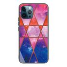 Abstract Marble Pattern Glass Protective Case For iPhone 13 Pro Max(HC-A5) - 1