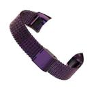 For Honor Band 4 / 5 MIJOBS Milan Stainless Steel Metal Buckle Watch Band(Purple) - 1