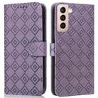 For Samsung Galaxy S21 5G Embossed Big Small Concentric Squares Pattern Horizontal Flip Leather Case with Card Slot & Holder & Wallet(Purple) - 1
