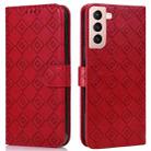 For Samsung Galaxy S21+ 5G Embossed Big Small Concentric Squares Pattern Horizontal Flip Leather Case with Card Slot & Holder & Wallet(Red) - 1