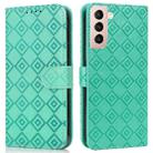 For Samsung Galaxy S21+ 5G Embossed Big Small Concentric Squares Pattern Horizontal Flip Leather Case with Card Slot & Holder & Wallet(Green) - 1