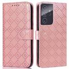 For Samsung Galaxy S21 Ultra 5G Embossed Big Small Concentric Squares Pattern Horizontal Flip Leather Case with Card Slot & Holder & Wallet(Pink) - 1
