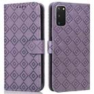 For Samsung Galaxy S20+ Embossed Big Small Concentric Squares Pattern Horizontal Flip Leather Case with Card Slot & Holder & Wallet(Purple) - 1