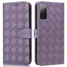 For Samsung Galaxy S20 FE Embossed Big Small Concentric Squares Pattern Horizontal Flip Leather Case with Card Slot & Holder & Wallet(Purple) - 1