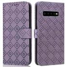 For Samsung Galaxy S10 Embossed Big Small Concentric Squares Pattern Horizontal Flip Leather Case with Card Slot & Holder & Wallet(Purple) - 1