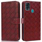 For Samsung Galaxy F41 / M31 Embossed Big Small Concentric Squares Pattern Horizontal Flip Leather Case with Card Slot & Holder & Wallet(Brown) - 1