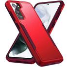 For Samsung Galay S21 5G Pioneer Armor Heavy Duty PC + TPU Shockproof Case(Red) - 1