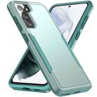 For Samsung Galay S21+ 5G Pioneer Armor Heavy Duty PC + TPU Shockproof Case(Green) - 1