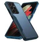 For Samsung Galay S21 Ultra 5G Pioneer Armor Heavy Duty PC + TPU Shockproof Case(Blue) - 1