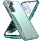 For Samsung Galay S21 FE 5G Pioneer Armor Heavy Duty PC + TPU Shockproof Case(Green) - 1