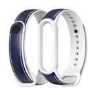 For Xiaomi Mi Band 5/6/7 MIJOBS TPU + Leather Watch Band(Blue+White) - 1