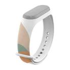 For Xiaomi Mi Band 6 / 5 Morandi Series Contrast Color Silicone Watch Band(3) - 1