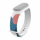 For Xiaomi Mi Band 6 / 5 Morandi Series Contrast Color Silicone Watch Band(10) - 1