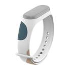 For Xiaomi Mi Band 4 / 3 Morandi Series Contrast Color Silicone Watch Band(1) - 1